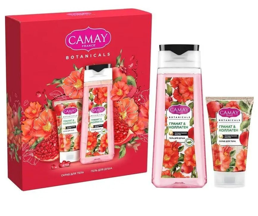 CAMAY Botanicals Подарочный набор Цветы граната гель для душа и скраб для тела с миндальным маслом 250 #1