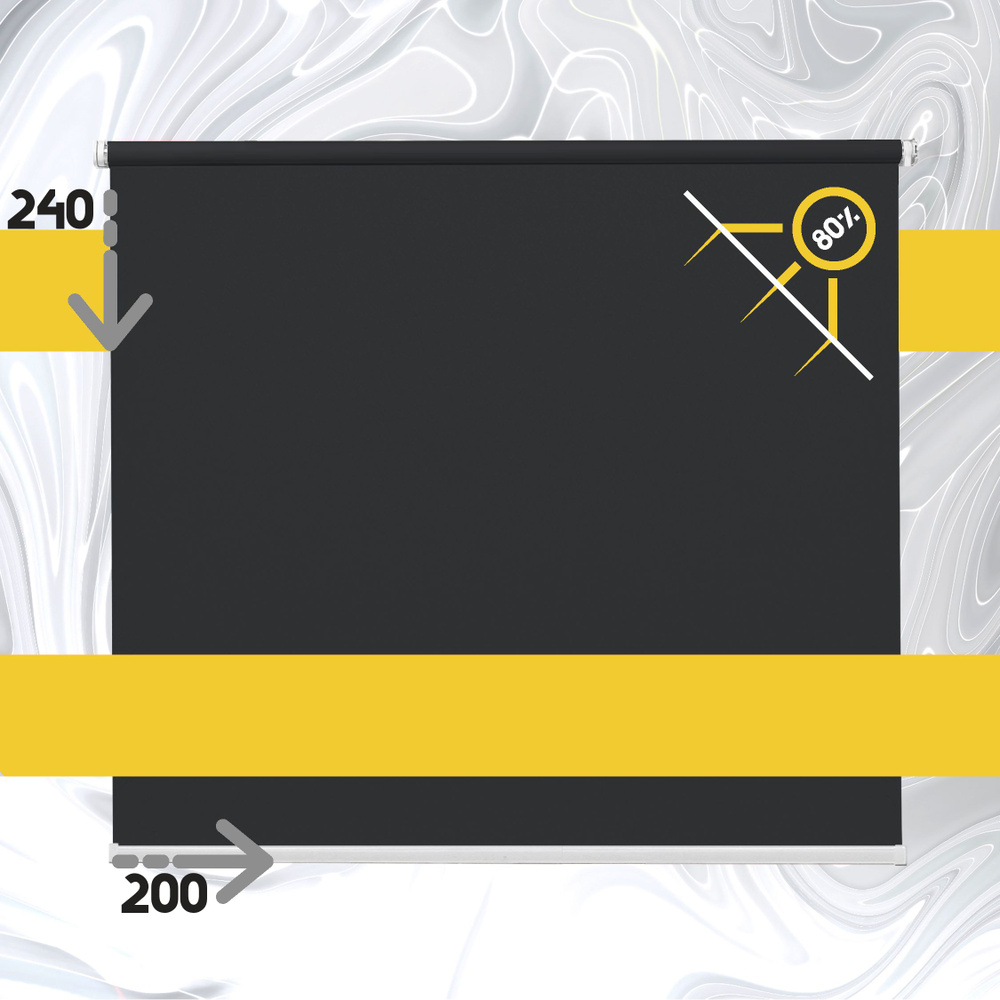 Рулонные шторы Омега черный не блэкаут на окна 200 на 240 #1