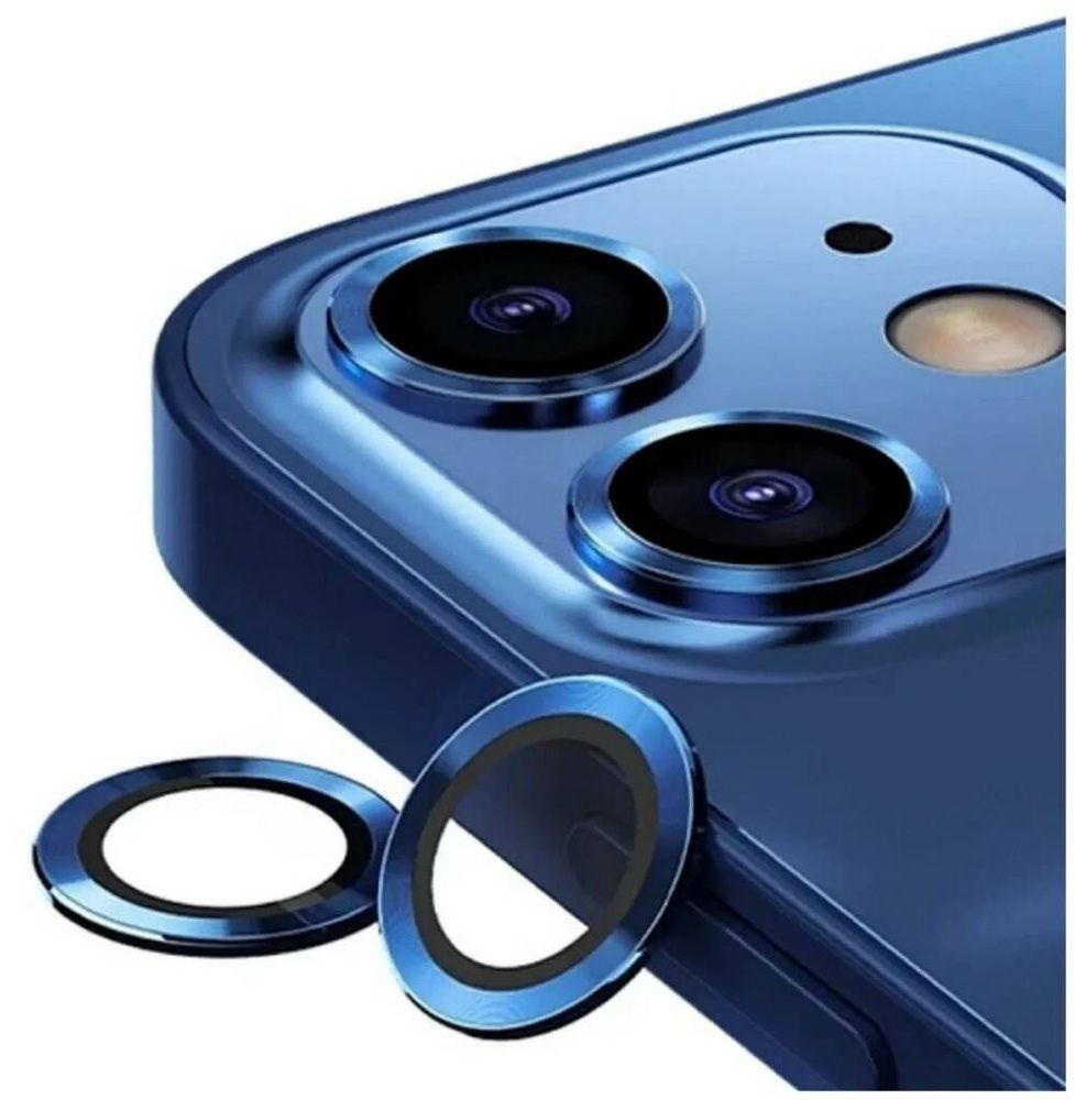 Защитное стекло линзы камеры для iPhone 13/13 mini (комплект 2 шт.) Синий  #1