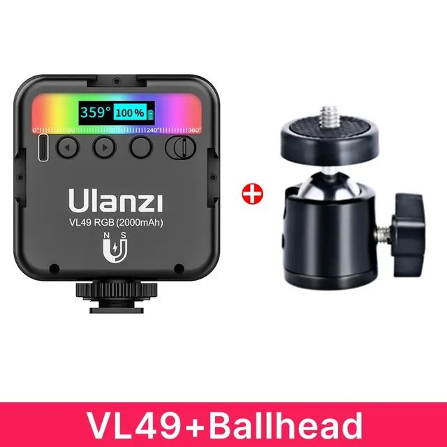 Компактный свет Ulanzi Vijim VL-49 RGB 2000mA с шаровой головкой #1