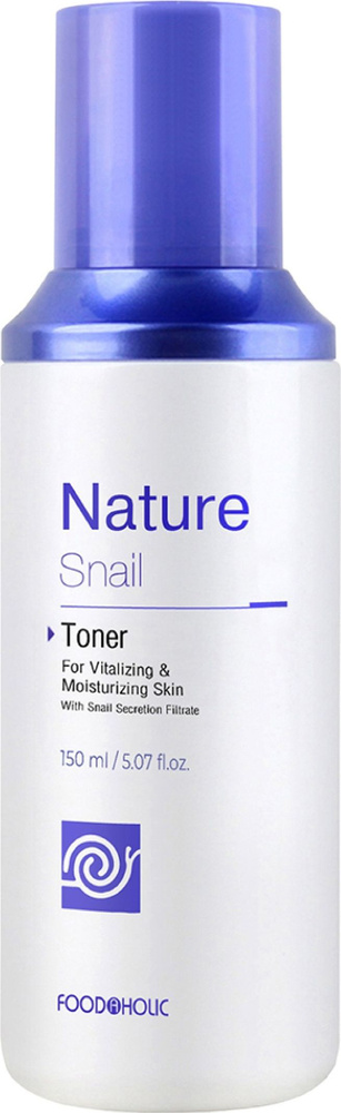 FOODAHOLIC / Фудахолик Nature Snail Toner Тонер для лица восстанавливающий с муцином улитки для всех #1