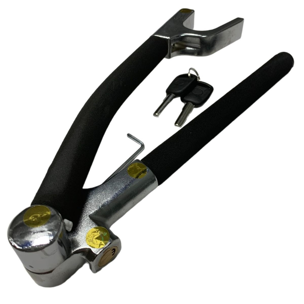 Блокиратор рулевого вала Пилотмаркет Блокиратор руля - Противоугонный ...