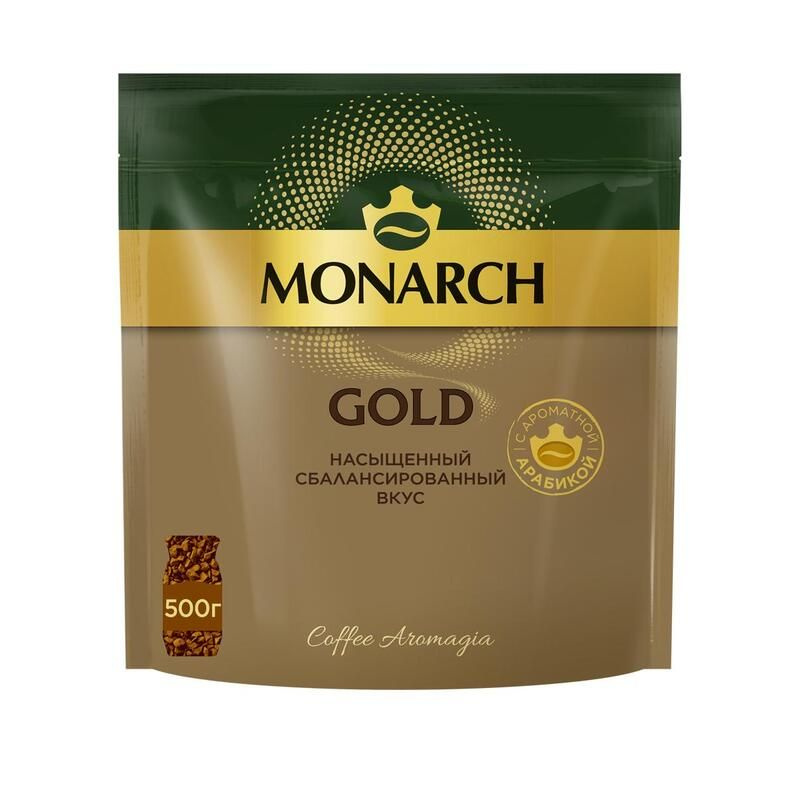 Кофе растворимый Monarch 500г. 1шт. #1