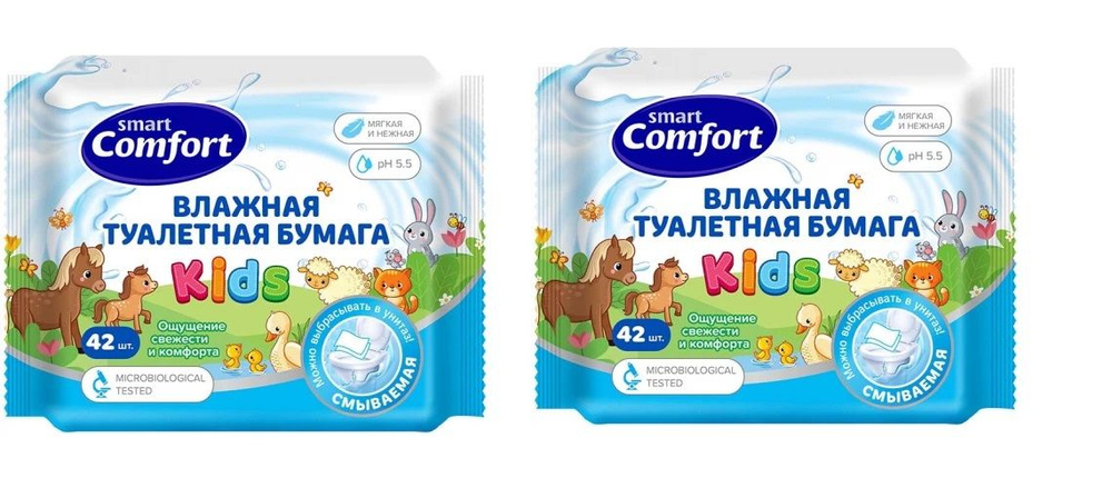 Детские влажная туалетная бумага Smart Comfort Kids с ромашкой, 42 шт х 2уп  #1