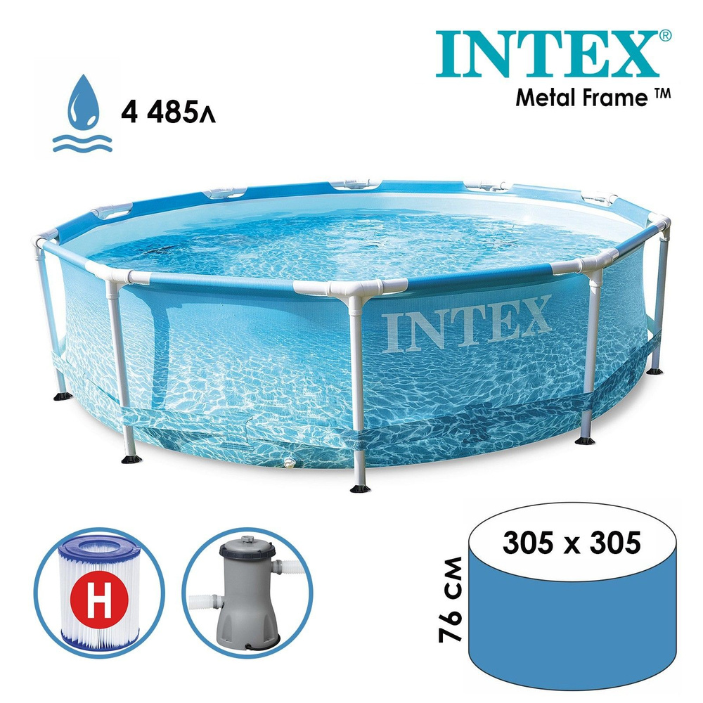 28208 Каркасный круглый бассейн Intex Metal Frame Beachside 305х76см c фильтр-насосом  #1