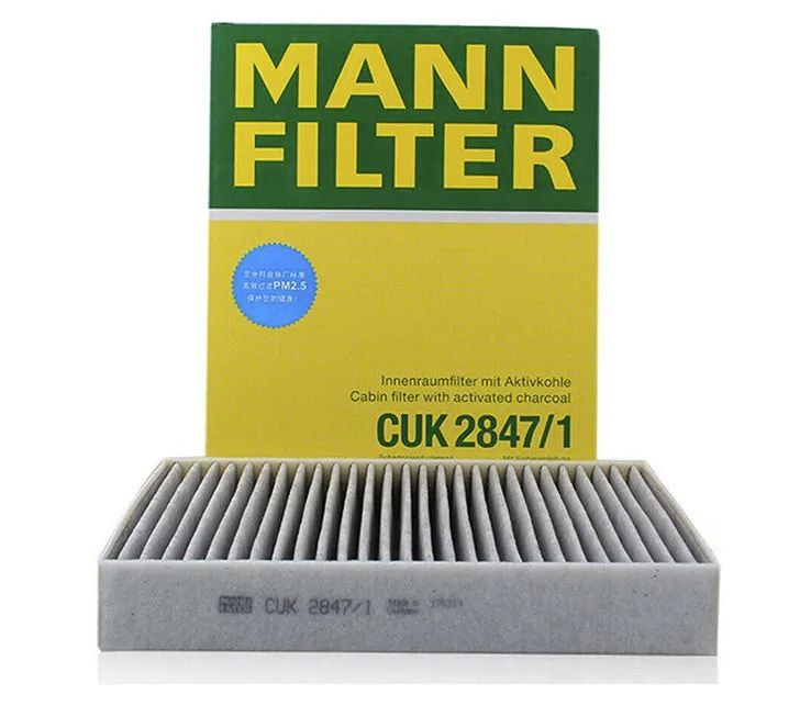 MANN FILTER Фильтр салонный Угольный арт. CUK 2847/1, 1 шт. #1