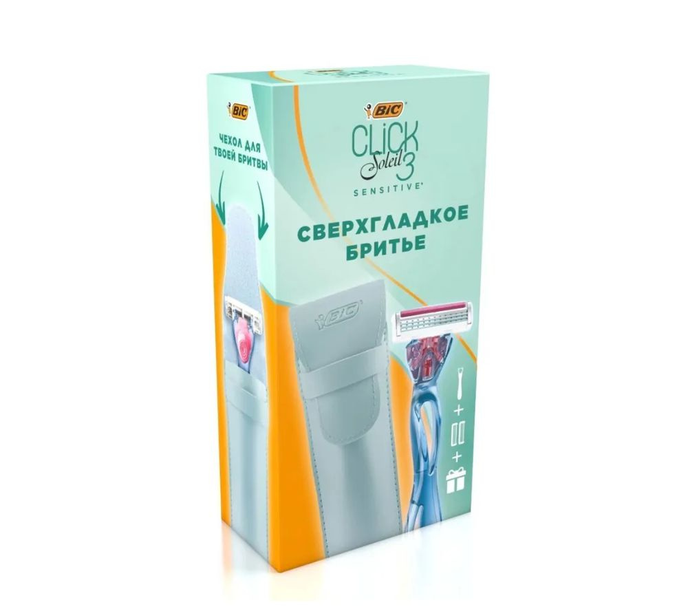 BIC Подарочный набор женский: станок для бритья + 2 кассеты Click 3 Soleil Sensitive + чехол  #1