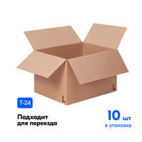 Оригами складывающаяся коробочка (43 фото)
