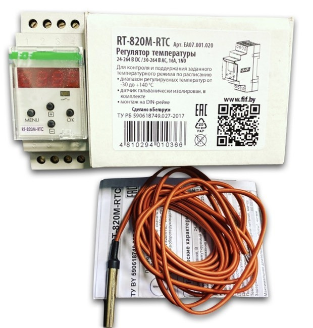 Регулятор температуры (f&f) rt-800. F f rt 820m. F f rt 820m. Rt-820. Ср-721-1 реле контроля напряжения.