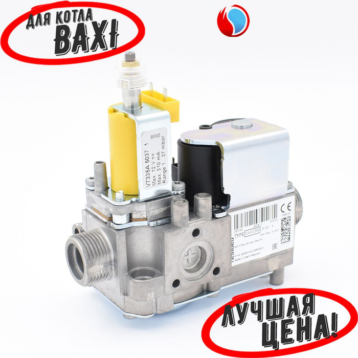 Купить Газовый Котел Бакси Во Владимире