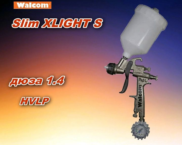 Walcom slim xlight