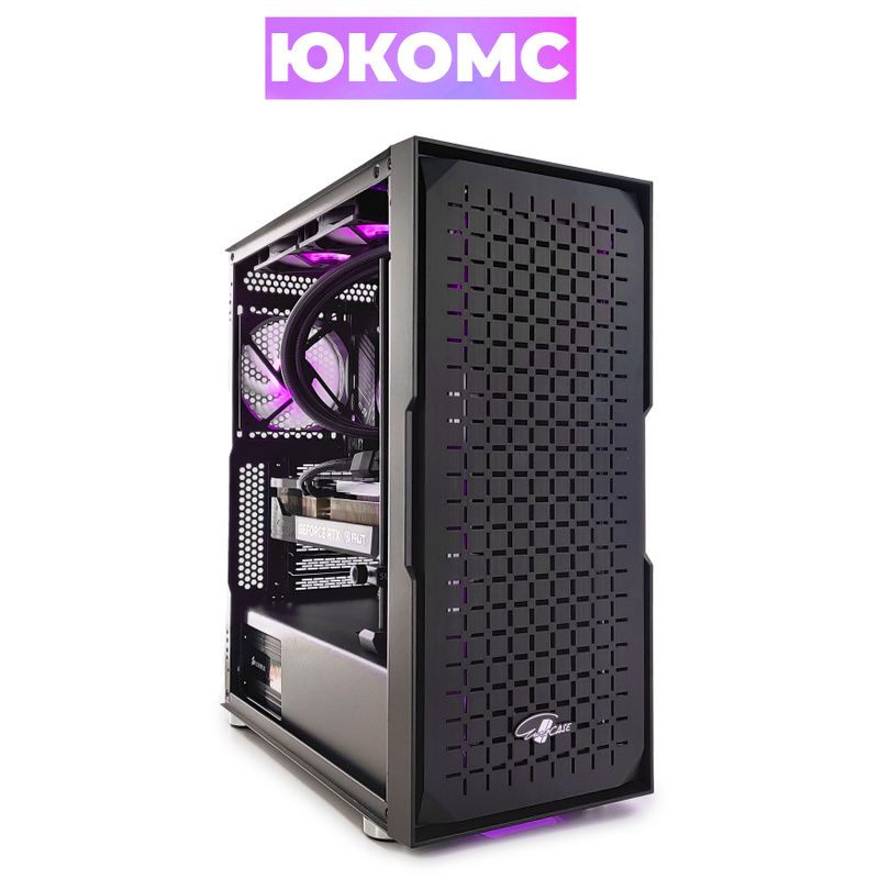 Ssd юкомс. Ssd юкомс
