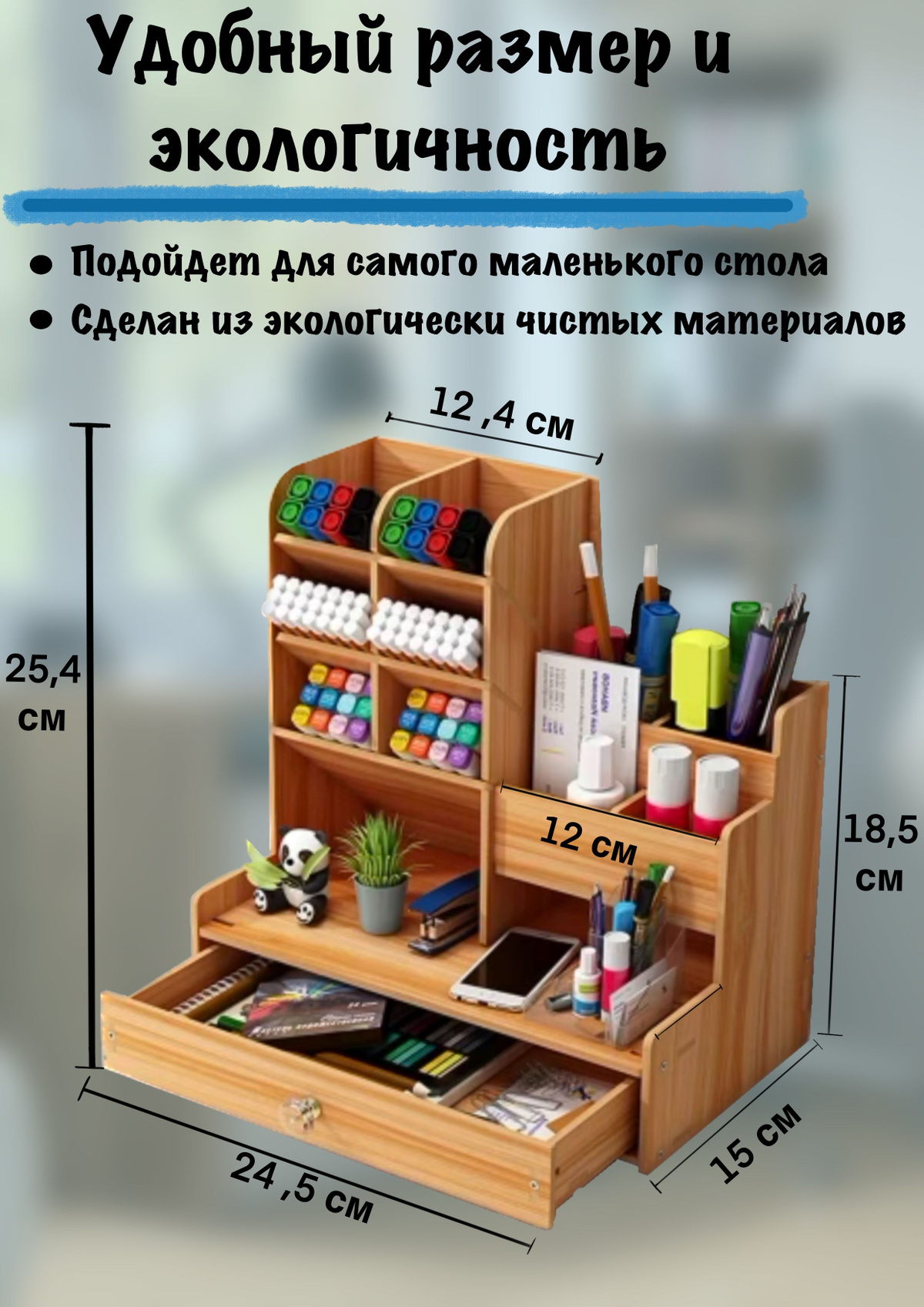 Текст при отключенной в браузере загрузке изображений