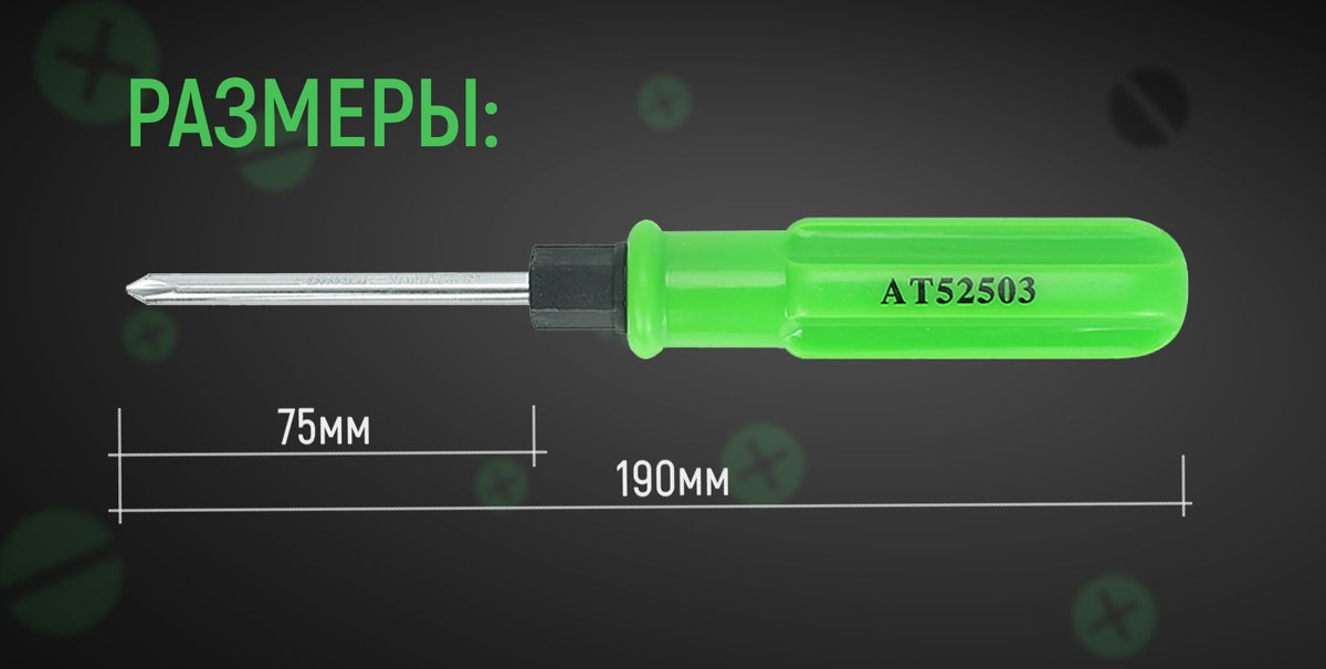 Текстовое описание изображения