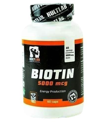 Biotin 