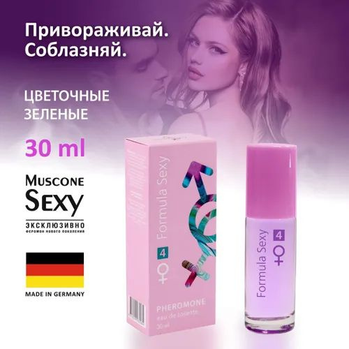 https://www.ozon.ru/product/formula-sexy-4-s-feromonami-formula-seksi-4-edt-30-ml-for-women-954919770/
