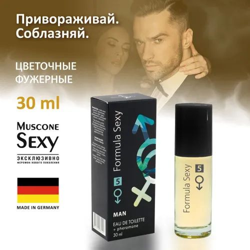 https://www.ozon.ru/product/tualetnaya-voda-muzhskaya-formula-sexy-5-s-feromonami-30-ml-957498757/