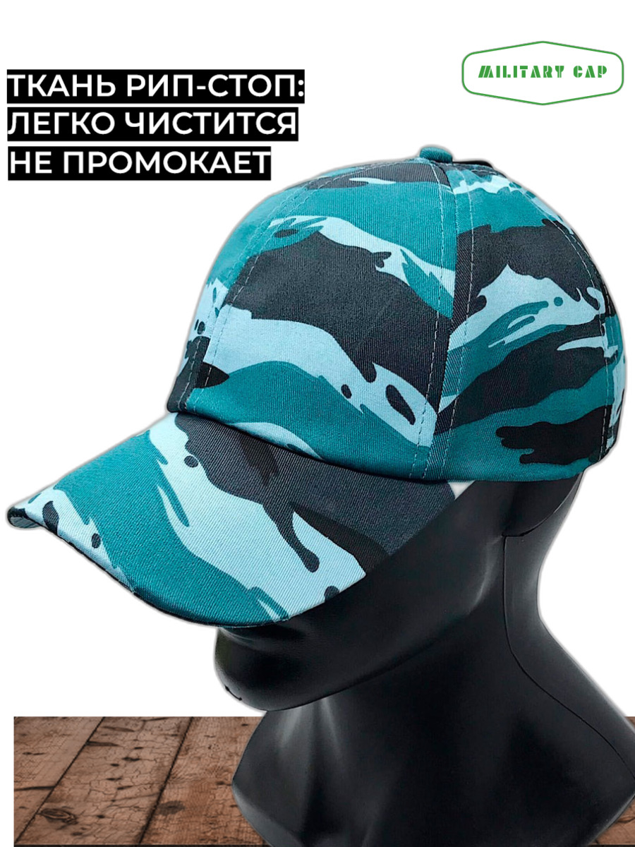 Бейсболка