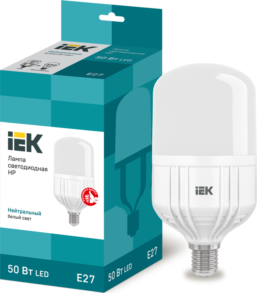 IEK Лампочка LLE-HP-50-230-40-E27, Нейтральный белый свет, E27, 50 Вт, Светодиодная, 1 шт.  #1
