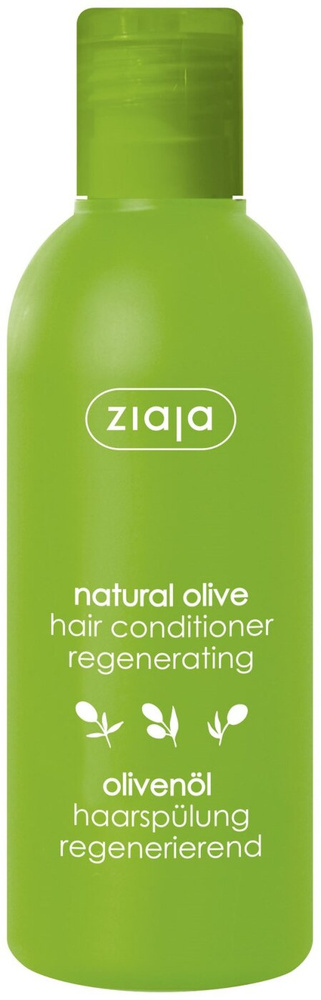 Ziaja Кондиционер для волос восстанавливающий "Оливковый", 200 мл  #1