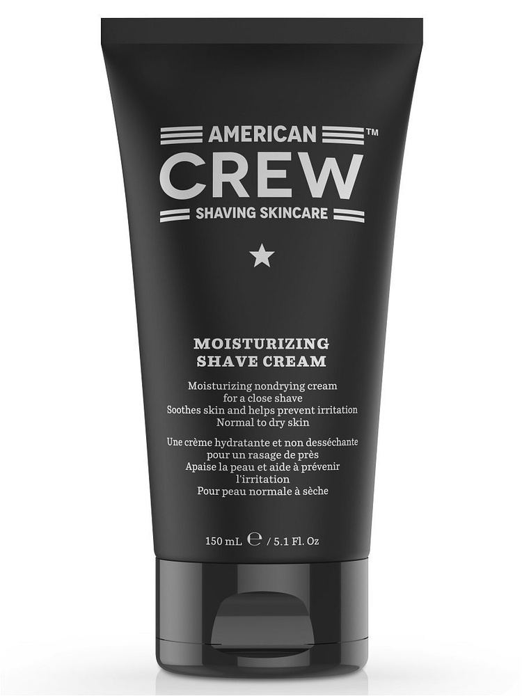 AMERICAN CREW ssc moisturizing shave cream Увлажняющий крем для бритья 150мл  #1