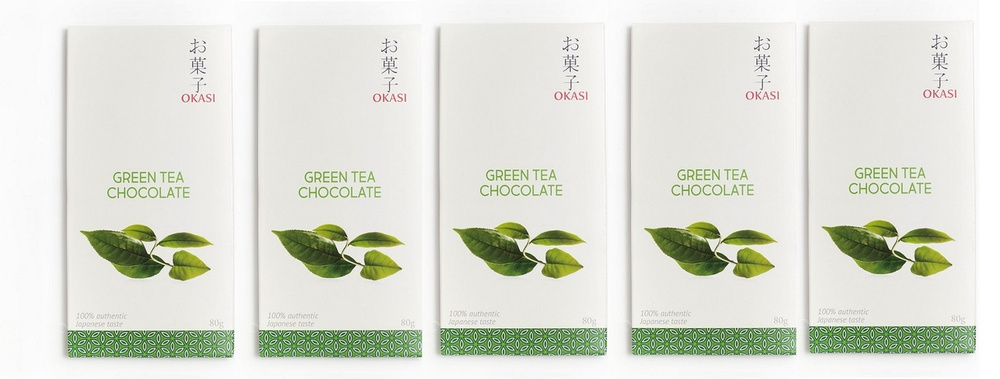 Шоколад Okasi с чаем матча (зелёный чай), плитка, 80 г набор из 5-ти шт.  #1