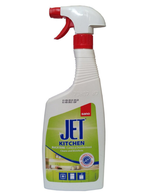 SANO Чистящее средство для кухни Jet Power Kitchen cleaner с распылителем, 750мл  #1
