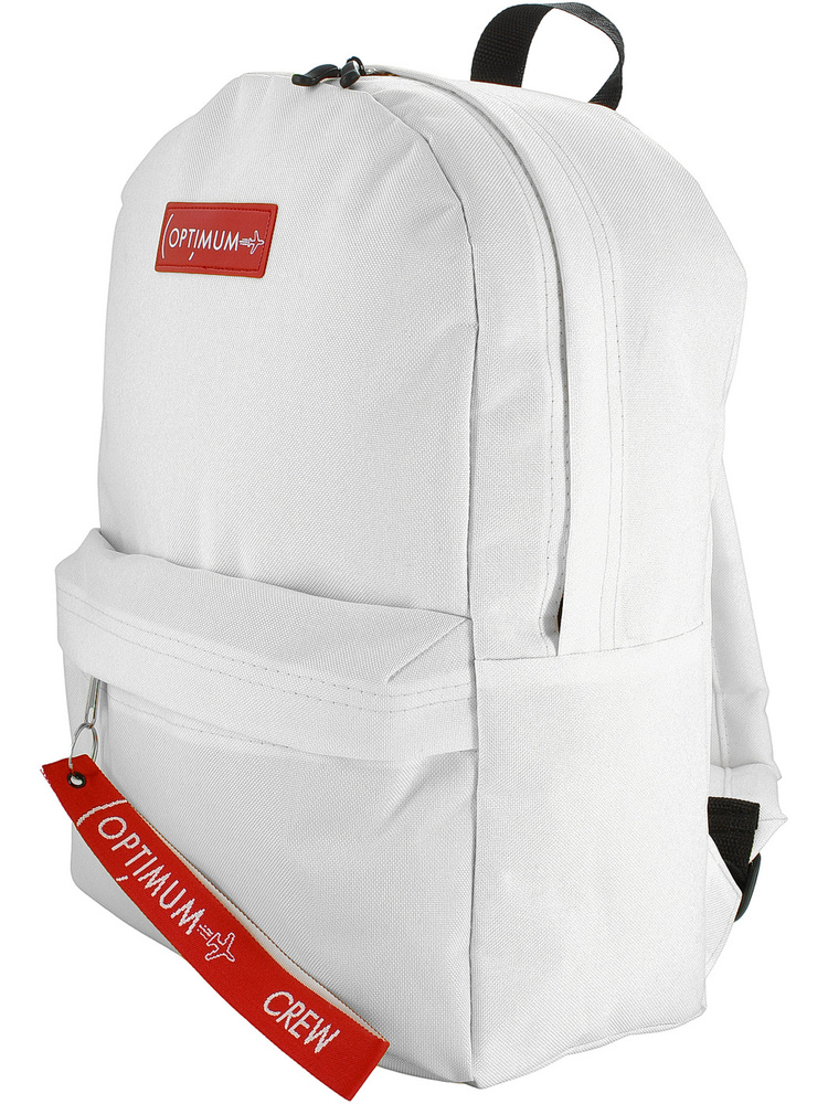 Рюкзак школьный  School RL, белый #1