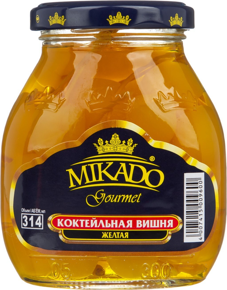 Вишня коктейльная Mikado жёлтая, 314 г #1