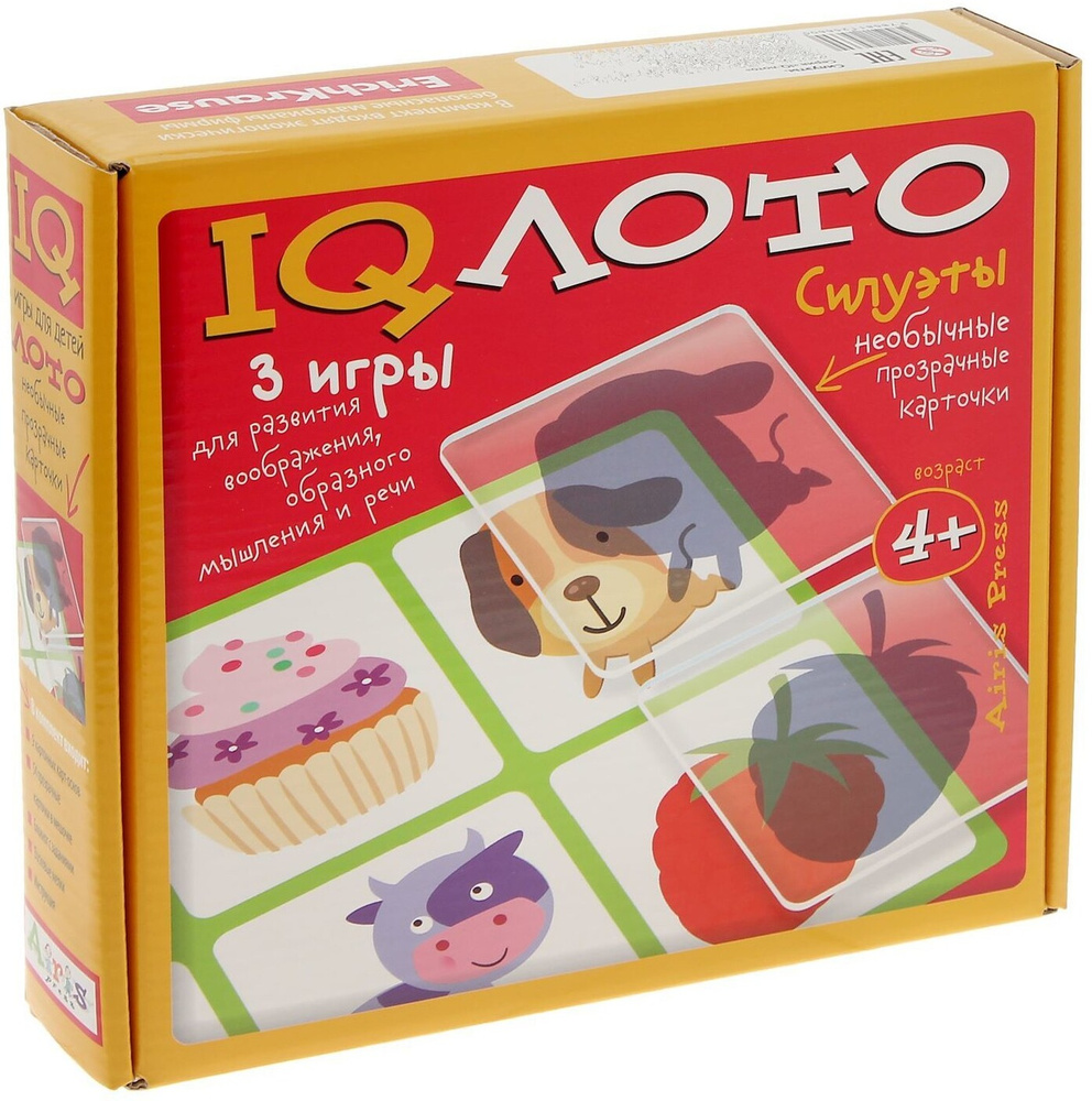Развивающая игра Умное IQ лото "Силуэты" 3 в 1, игра-головоломка с набором прозрачных пластиковых карточек #1