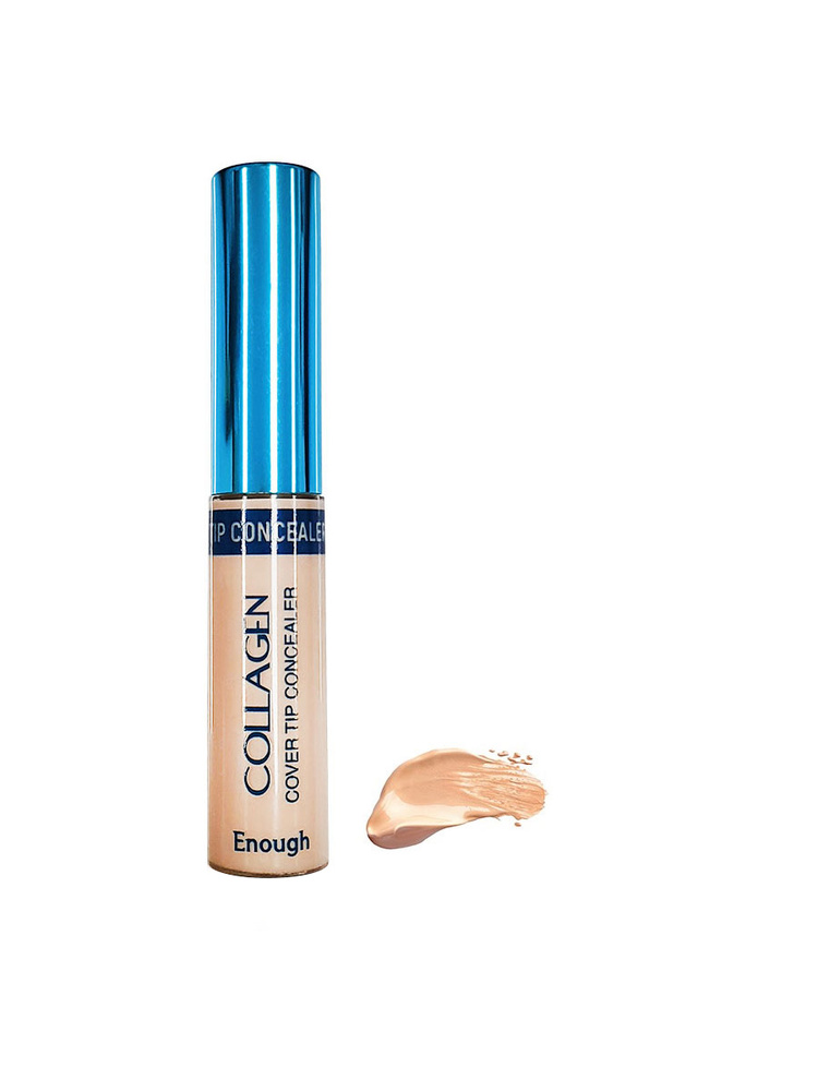 ENOUGH Консилер с коллагеном Collagen Cover Tip Concealer тон #02, 6.5 мл #1