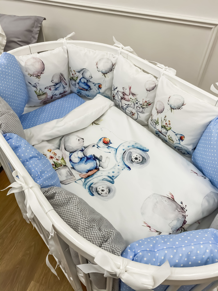 Комплект бортиков в детскую кроватку для новорожденных и малышей с постельным бельем "Навстречу приключениям" #1