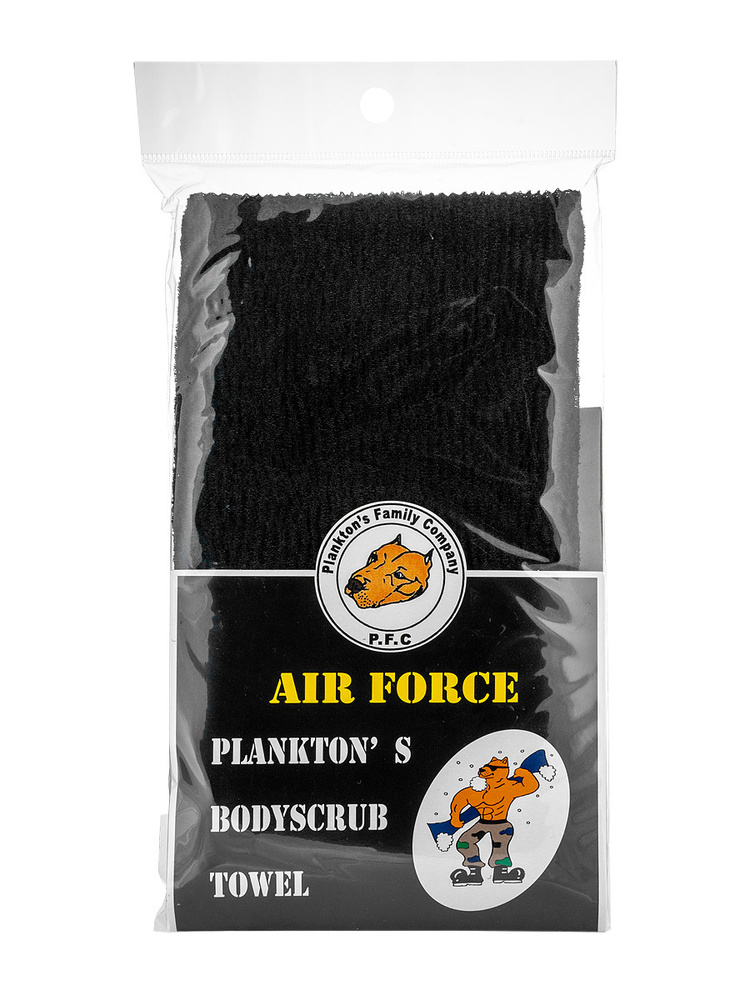 AISEN Массажная мочалка сверхжесткая удлиненная Air Force, (черная, 28x110 см)  #1