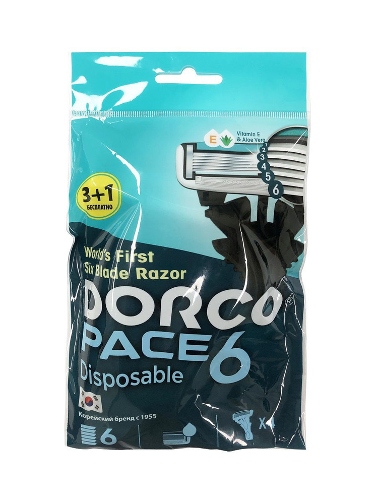 Dorco Бритвы одноразовые PACE6, 6-лезвийные 4 шт #1