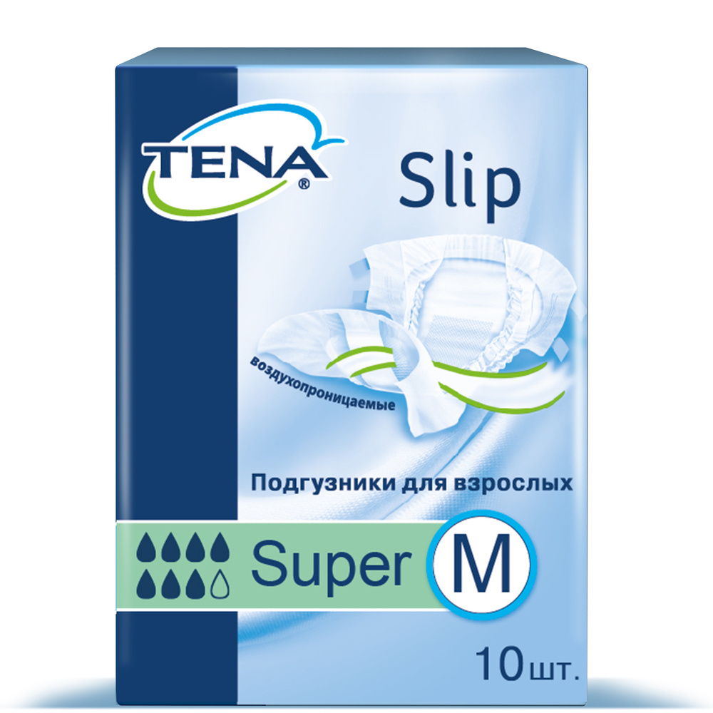 Подгузники для взрослых Tena Slip Super М, 10 шт #1