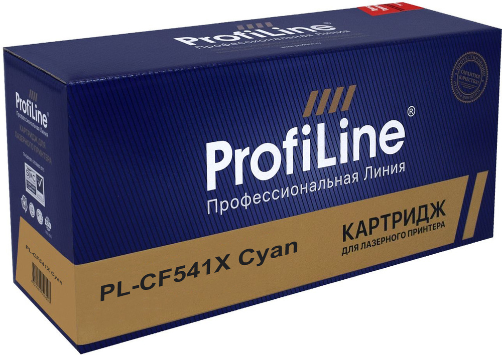 Картридж лазерный ProfiLine 203X / CF541X Увеличенной емкости голубой (cyan), 2500 стр. при 5% заполнении #1