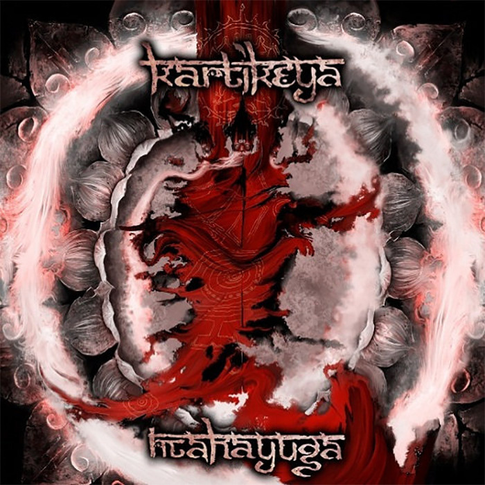 Kartikeya. Mahayuga. Durga Puja. Metal/Ethno death metal. Двойной подарочный Digi-pack.  #1