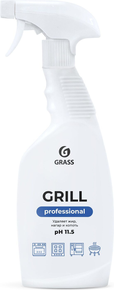 Чистящее средство Grass Grill Professional, 600 мл #1