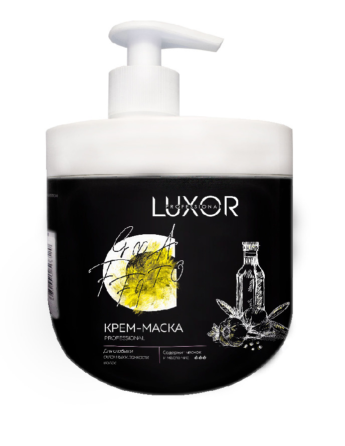 Luxor Professional Крем-маска для слабых и ломких волос с чесноком и маслом чиа для стимуляции роста, #1