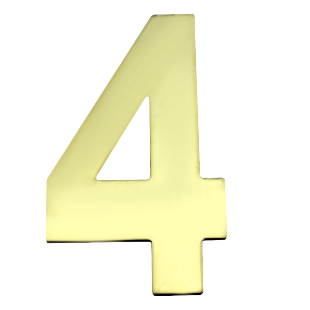 Номер дверной "4" металл, клеевая основа PB (золото) MARLOK #1