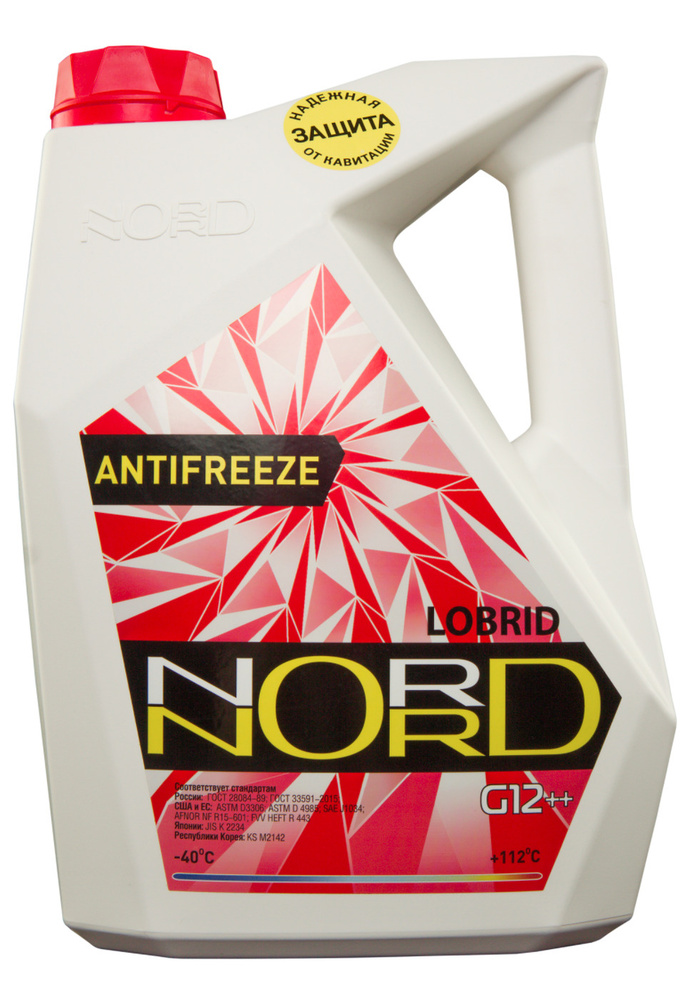 Антифриз NORD High Quality Antifreeze готовый -40C красный 5 л #1