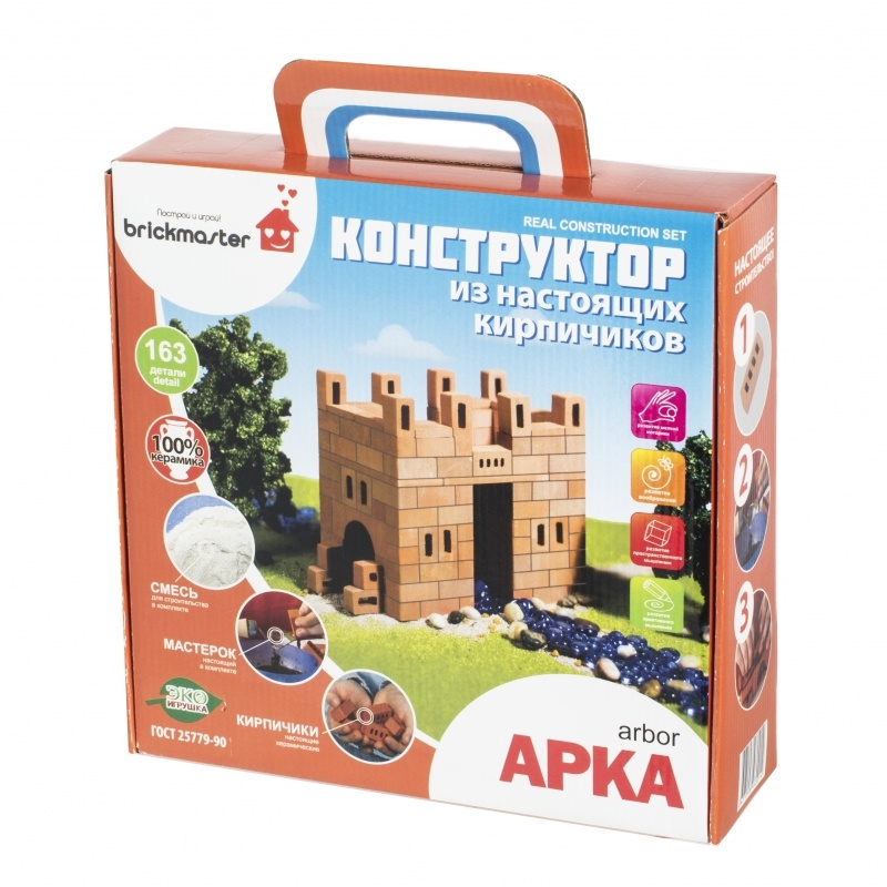 Конструктор Построй и играй! Briсkmaster "АРКА" из настоящих кирпичиков (163 детали)  #1