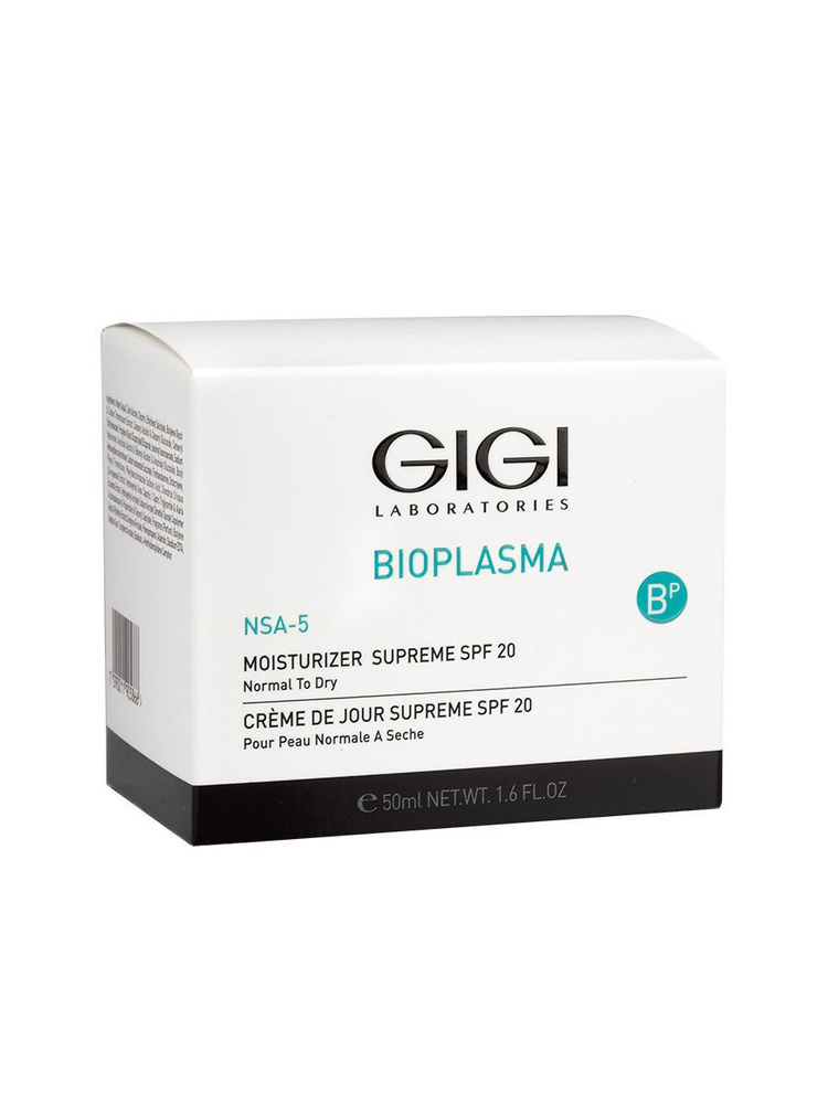 GiGi (Джи Джи) Крем для нормальной и сухой кожи лица Bioplasma Moisturizer Supreme SPF20 50 мл  #1