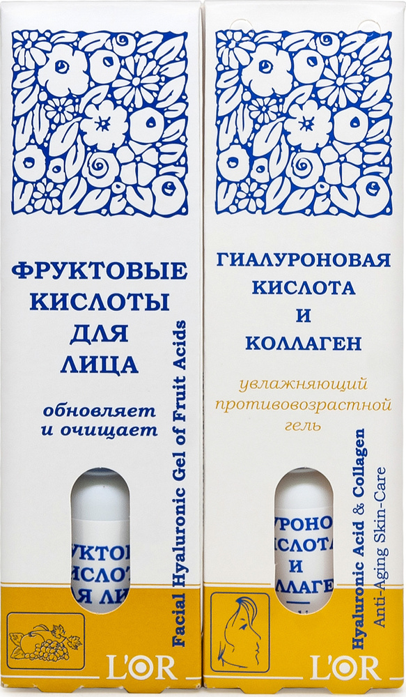 DNC Набор, серия L'or: Фруктовые кислоты для лица 15 мл; Гиалуроновая кислота и коллаген, 15 мл  #1