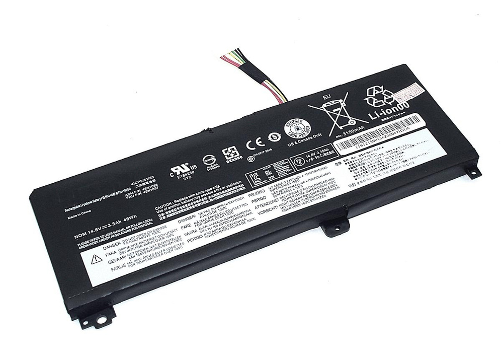 Аккумуляторная батарея для ноутбука Lenovo ThinkPad Edge S420 (45N1086) 14.8V 3300mAh  #1