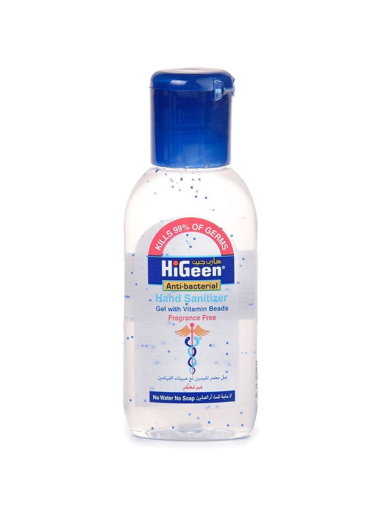 HiGeen детский антибактериальный гель для рук с витаминами "Без аромат " 50 мл  #1