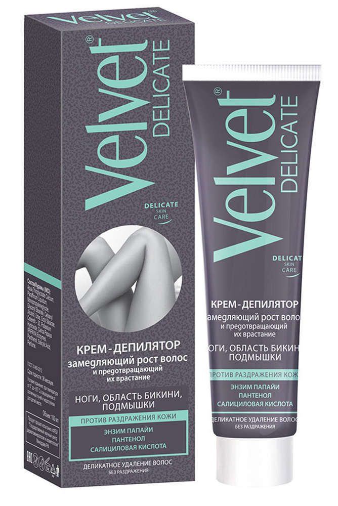 Velvet DELICATE КРЕМ-ДЕПИЛЯТОР замедляющий рост волос и предотвращающий их врастание (ноги, бикини, подмышки), #1
