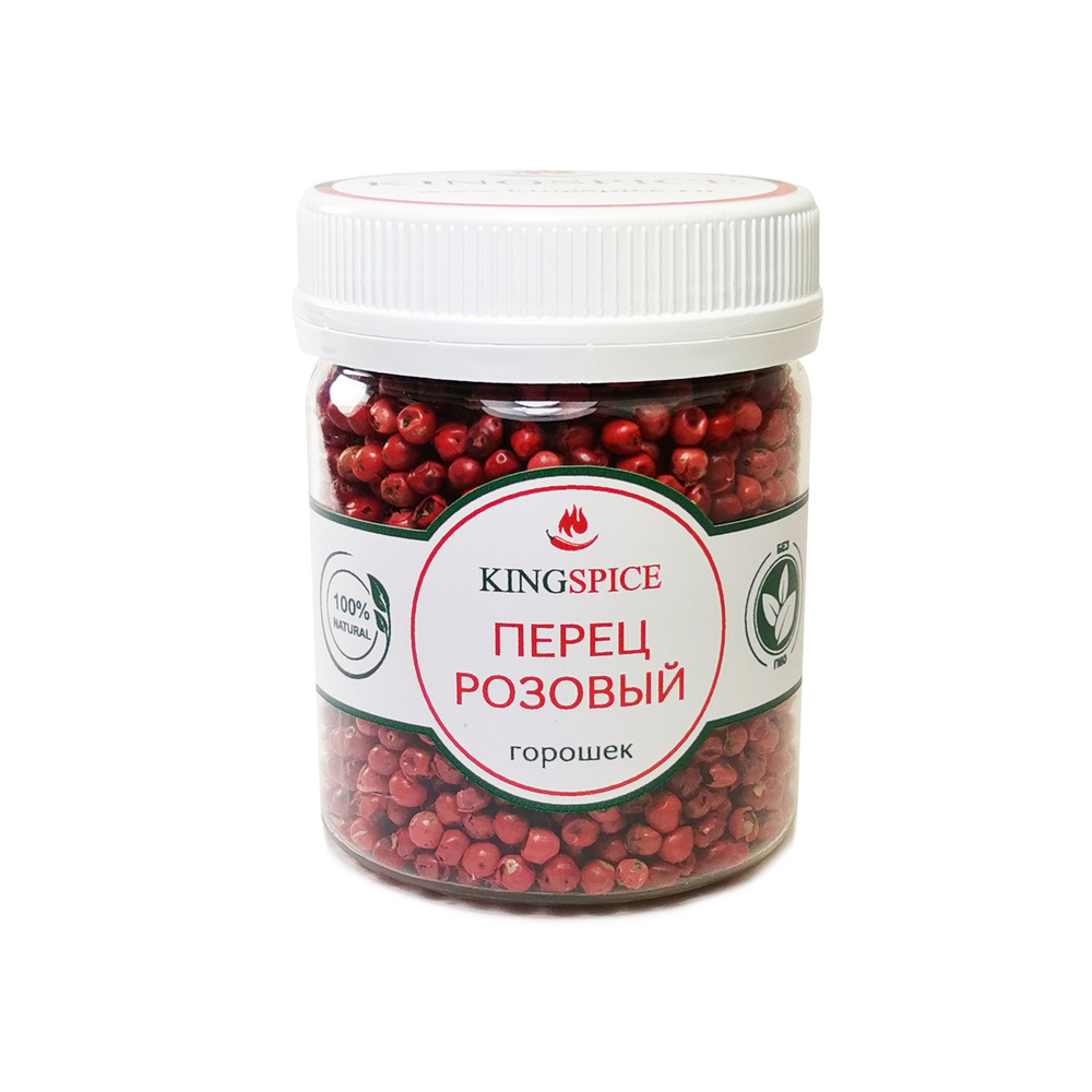 Перец Розовый горошек 60г KINGSPICE #1