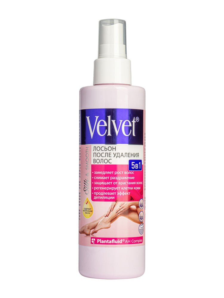 Velvet Лосьон 5в1 после удаления волос и для замедления их роста, 200мл  #1