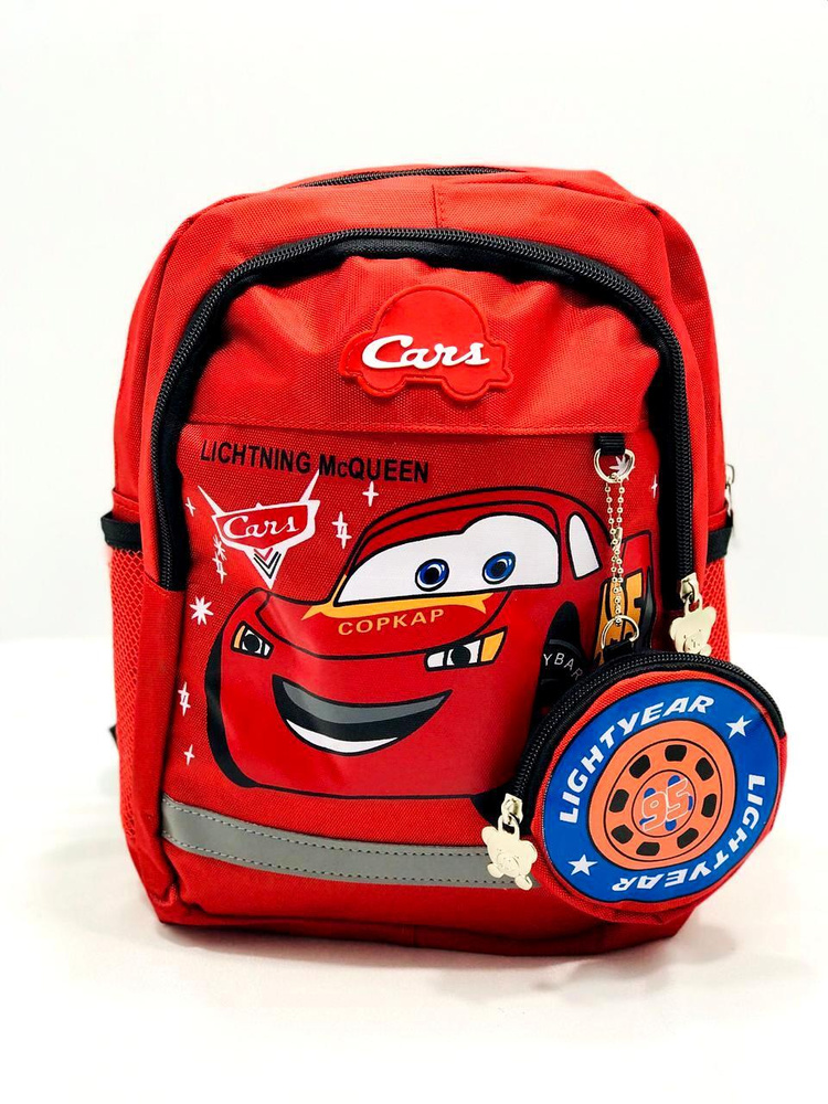 Рюкзак, рюкзак детский, "Молния МакКуин" 30 см красный, дошкольный, в садик, рюкзак для мальчика, рюкзаки, #1